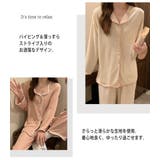 ルームウェア レディース 春 | teddyshop | 詳細画像22 