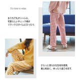 ルームウェア レディース 春 | teddyshop | 詳細画像15 