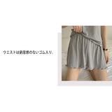 セクシー ルームウェア 夏 | teddyshop | 詳細画像26