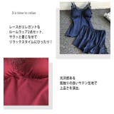 セクシー ルームウェア セットアップ | teddyshop | 詳細画像22 