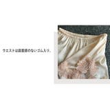 セクシー ルームウェア セットアップ | teddyshop | 詳細画像24 