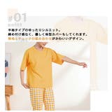 ルームウェア 半袖 上下セット | teddyshop | 詳細画像22