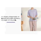ルームウェア 半袖 上下セット | teddyshop | 詳細画像23