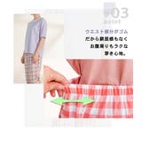 ルームウェア 半袖 上下セット | teddyshop | 詳細画像25