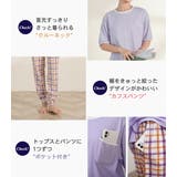 ルームウェア 半袖 上下セット | teddyshop | 詳細画像26