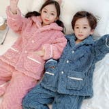 パジャマ キッズ 女の子 | Kids Teddy | 詳細画像11