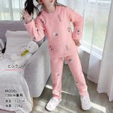 パジャマ キッズ 女の子 | Kids Teddy | 詳細画像5