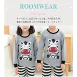 キッズ ルームウェア パジャマ | Kids Teddy | 詳細画像4
