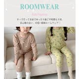 キッズ ルームウェア パジャマ | Kids Teddy | 詳細画像19