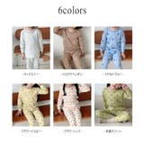 キッズ ルームウェア パジャマ | Kids Teddy | 詳細画像9
