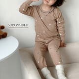 キッズ ルームウェア パジャマ | Kids Teddy | 詳細画像4