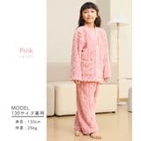 パジャマ キッズ 女の子 | Kids Teddy | 詳細画像4