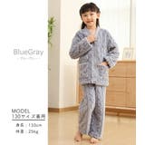 パジャマ キッズ 女の子 | Kids Teddy | 詳細画像6