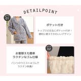 パジャマ キッズ 女の子 | Kids Teddy | 詳細画像28
