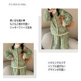 キッズ パジャマ 女の子 | Kids Teddy | 詳細画像11