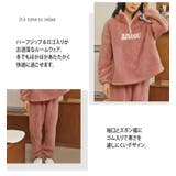 ルームウェア もこもこ ボア | teddyshop | 詳細画像10