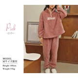ルームウェア もこもこ ボア | teddyshop | 詳細画像3
