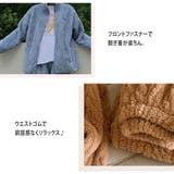 ルームウェア レディース もこもこ | teddyshop | 詳細画像24 