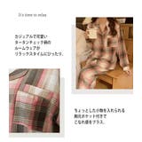 ルームウェア チェック 長袖 | teddyshop | 詳細画像13