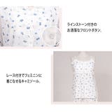 ルームウェア 上下セット 3点セット | teddyshop | 詳細画像30