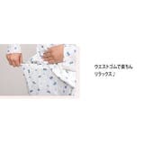 ルームウェア 上下セット 3点セット | teddyshop | 詳細画像32