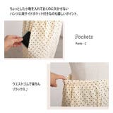 ルームウェア レディース 春 | teddyshop | 詳細画像21