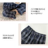 ルームウェア パジャマ ビッグカラー | teddyshop | 詳細画像15