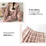 ルームウェア パジャマ レース | teddyshop | 詳細画像14 