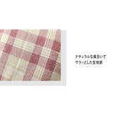 ルームウェア パジャマ レース | teddyshop | 詳細画像15 