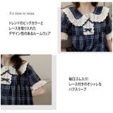 ルームウェア パジャマ チェック | teddyshop | 詳細画像13