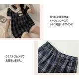 ルームウェア パジャマ チェック | teddyshop | 詳細画像14