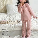 キッズ パジャマ 長袖 | Kids Teddy | 詳細画像22
