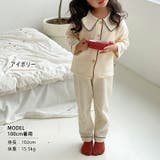 キッズ パジャマ 長袖 | Kids Teddy | 詳細画像9