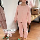 キッズ パジャマ 女の子 | Kids Teddy | 詳細画像1