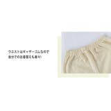 キッズ パジャマ 女の子 | Kids Teddy | 詳細画像17