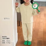 キッズ パジャマ 女の子 | Kids Teddy | 詳細画像3