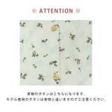 キッズ パジャマ 女の子 | Kids Teddy | 詳細画像35