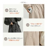 ガウン ルームウェア あったか | teddyshop | 詳細画像30