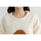ルームウェア プードル もこもこ | teddyshop | 詳細画像15