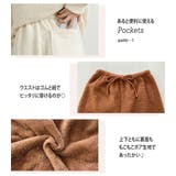 ルームウェア プードル もこもこ | teddyshop | 詳細画像4