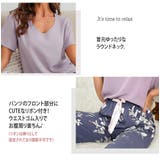 ルームウェア レディース 夏 | teddyshop | 詳細画像3