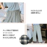 パジャマ ルームウェア ゆったり | teddyshop | 詳細画像4