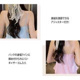 ルームウェア セクシー ランジェリー | teddyshop | 詳細画像3 