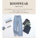 ルームウェア メンズ パンツ | teddyshop | 詳細画像2
