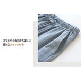 ルームウェア メンズ パンツ | teddyshop | 詳細画像4