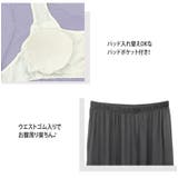 ルームウェア 2点セット レディース | teddyshop | 詳細画像4