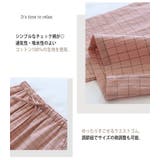 レディース ルームウェア パジャマ | teddyshop | 詳細画像3