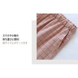 レディース ルームウェア パジャマ | teddyshop | 詳細画像4