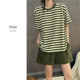 ルームウェア 2点セット セットアップ | teddyshop | 詳細画像15