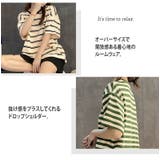 ルームウェア 2点セット セットアップ | teddyshop | 詳細画像3